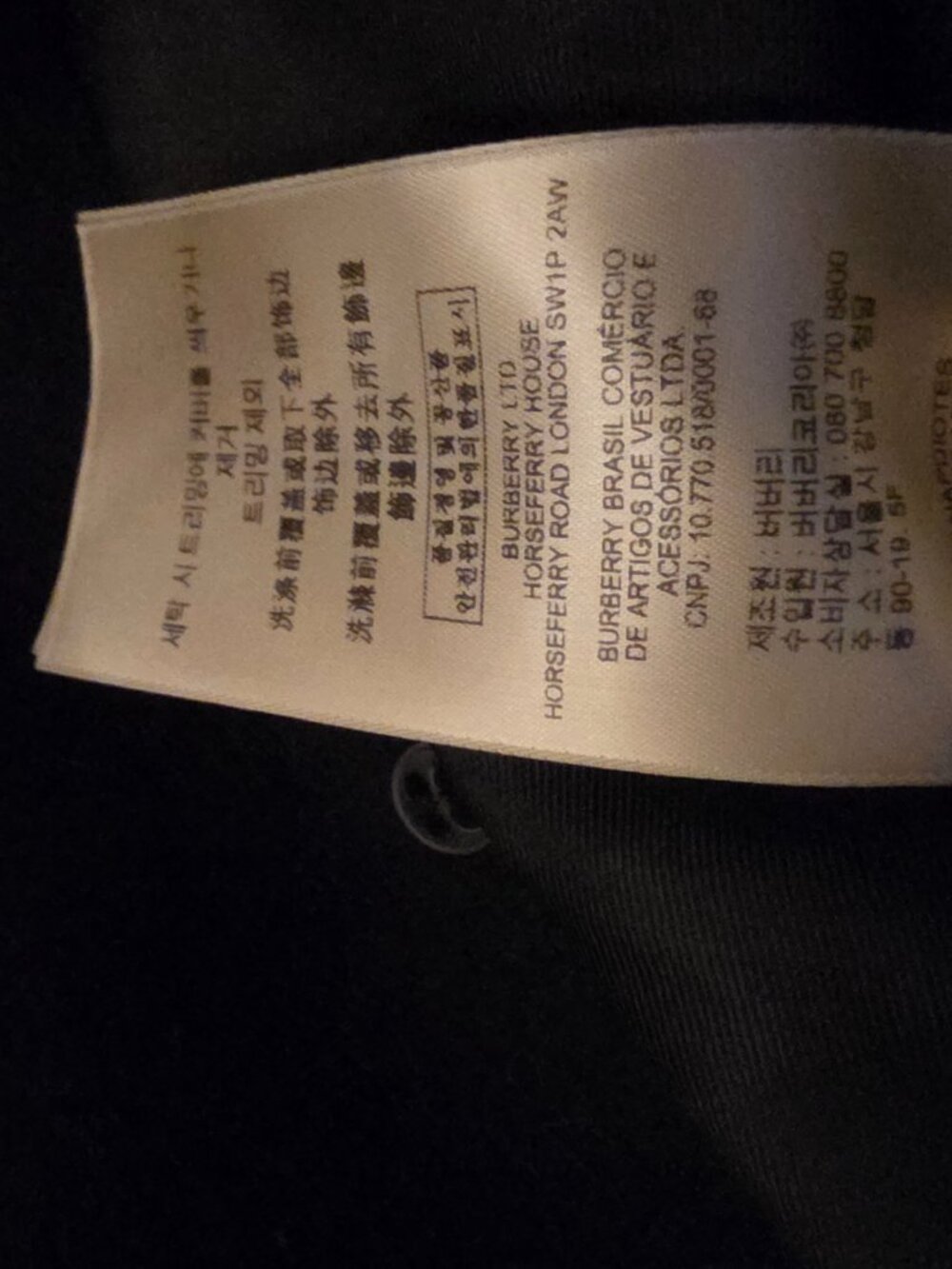 Burberry Harbourne Wool-Cashmere Trench Coat - Picture 5 of 9
